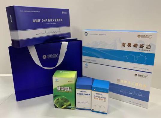 扶沟包装盒定制